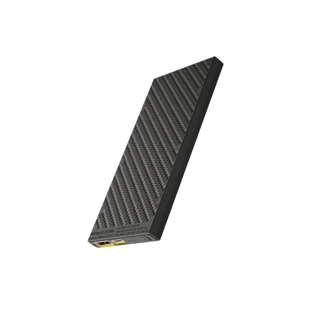 Nitecore Powerbanks